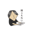 Fm yokohama「FUTURESCAPE」スタンプ（個別スタンプ：24）