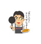 Fm yokohama「FUTURESCAPE」スタンプ（個別スタンプ：38）