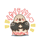 うとりん♪毎日用スタンプ♪（個別スタンプ：2）