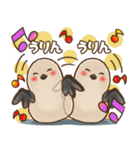 うとりん♪毎日用スタンプ♪（個別スタンプ：11）