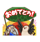 うとりん♪毎日用スタンプ♪（個別スタンプ：14）