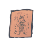 YANASEKE（個別スタンプ：8）