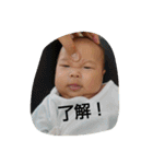 なおのさと（個別スタンプ：5）