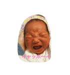 なおのさと（個別スタンプ：6）