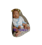 なおのさと（個別スタンプ：11）