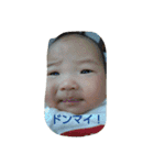 なおのさと（個別スタンプ：14）