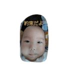なおのさと（個別スタンプ：40）