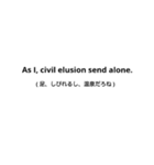 強引なローマ字読みスタンプ（個別スタンプ：10）