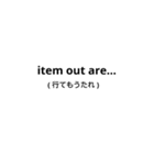 強引なローマ字読みスタンプ（個別スタンプ：12）