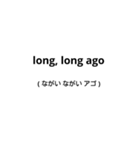 強引なローマ字読みスタンプ（個別スタンプ：15）