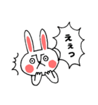 うさぎのう～子（個別スタンプ：34）