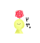 ゆるーいはな。（個別スタンプ：1）