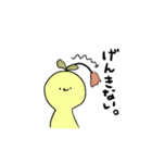 ゆるーいはな。（個別スタンプ：4）