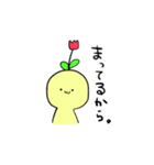 ゆるーいはな。（個別スタンプ：9）