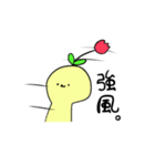 ゆるーいはな。（個別スタンプ：10）