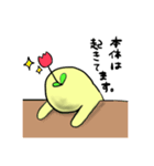 ゆるーいはな。（個別スタンプ：17）