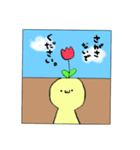 ゆるーいはな。（個別スタンプ：19）