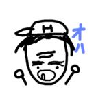 喝！じぃさん（個別スタンプ：5）