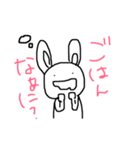 ぷー太郎ぱーと2（個別スタンプ：1）