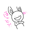 ぷー太郎ぱーと2（個別スタンプ：3）