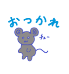 おもしろい生物（個別スタンプ：5）