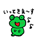 おもしろい生物（個別スタンプ：6）