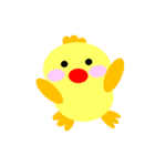 へたくそな！ヒヨコ（個別スタンプ：1）
