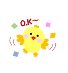 へたくそな！ヒヨコ（個別スタンプ：4）