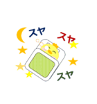 へたくそな！ヒヨコ（個別スタンプ：5）