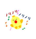 へたくそな！ヒヨコ（個別スタンプ：10）
