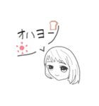 美しい女の子（個別スタンプ：1）