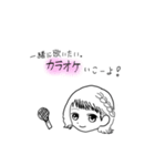 美しい女の子（個別スタンプ：9）