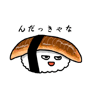 寿司キャラスタンプ（南部弁）（個別スタンプ：2）