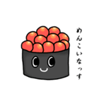 寿司キャラスタンプ（南部弁）（個別スタンプ：4）