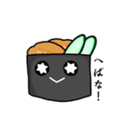 寿司キャラスタンプ（南部弁）（個別スタンプ：5）