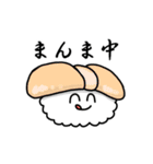 寿司キャラスタンプ（南部弁）（個別スタンプ：14）