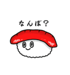 寿司キャラスタンプ（南部弁）（個別スタンプ：15）