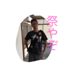 祭やで〜（個別スタンプ：9）