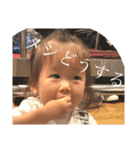 もちさんの日常（個別スタンプ：3）