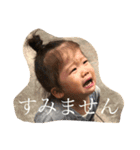 もちさんの日常（個別スタンプ：4）