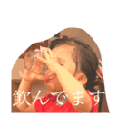 もちさんの日常（個別スタンプ：5）