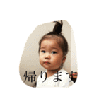 もちさんの日常（個別スタンプ：7）