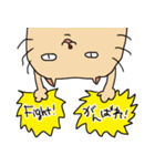 妙ちゃんだよ。（個別スタンプ：4）
