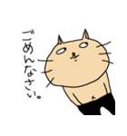 妙ちゃんだよ。（個別スタンプ：5）