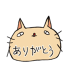 妙ちゃんだよ。（個別スタンプ：7）
