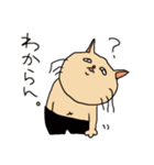 妙ちゃんだよ。（個別スタンプ：15）
