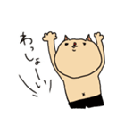 妙ちゃんだよ。（個別スタンプ：16）