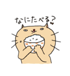 妙ちゃんだよ。（個別スタンプ：17）