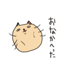妙ちゃんだよ。（個別スタンプ：20）