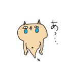 妙ちゃんだよ。（個別スタンプ：24）